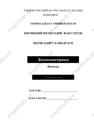 excel ёrдamiда корреляция ва регрессия параметрларини ҳисоблаш — DOC
