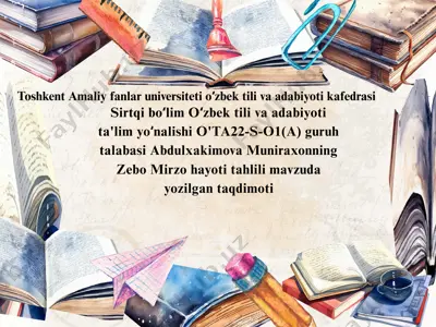 zebo mirzo hayoti — PPTX