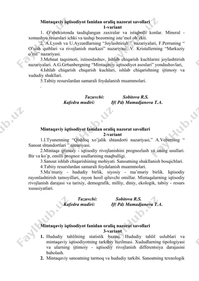 mintaqaviy iqtisodiyot fanidan oraliq nazorat savollari — DOC