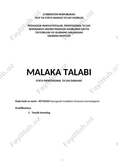 noorganik moddalar kimyoviy texnologiyasi — DOC