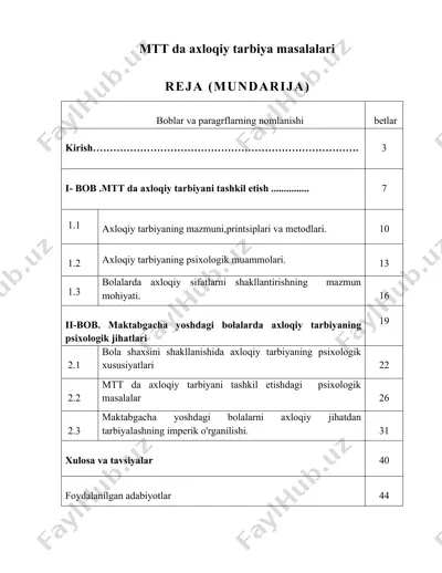 mtt da axloqiy tarbiya masalalari — DOC