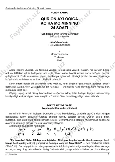 qur'on axloqiga ko’ra mo’minning 24 soati — DOC