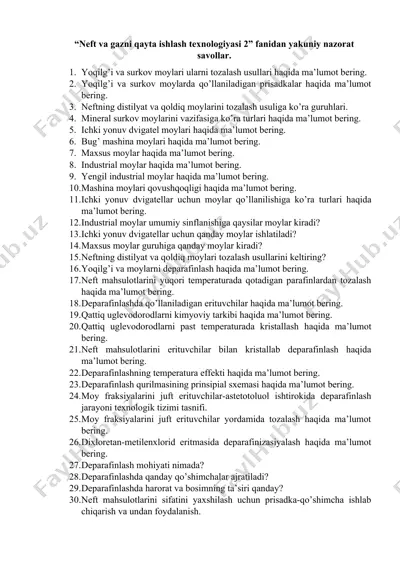 neft va gazni qayta ishlash texnologiyasi 2 — DOC