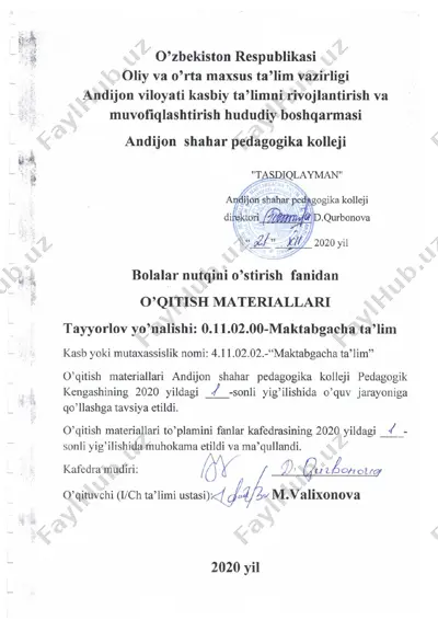 nutqini o'stirish va bolalar adabiyoti fanidan o'quv dasturi — DOC