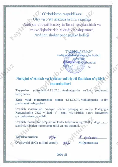 bolalar adabiyoti va ifodali o'qish fanidan o’quv dasturi — DOC