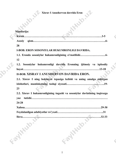 xisrav i anushervon davrida eron — DOC