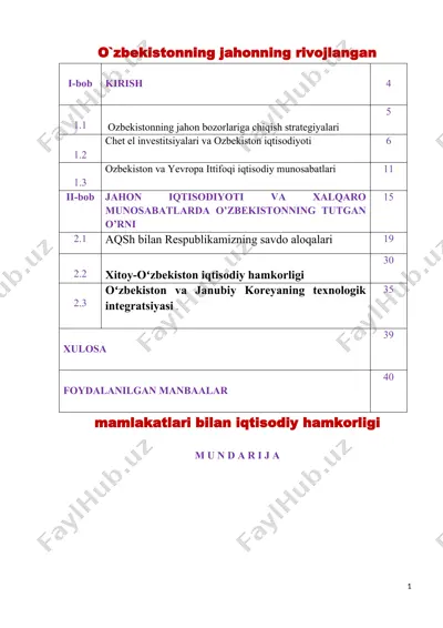 o`zbekistonning jahonning rivojlangan mamlakatlari bilan iqtisodiy hamkorligi — DOC