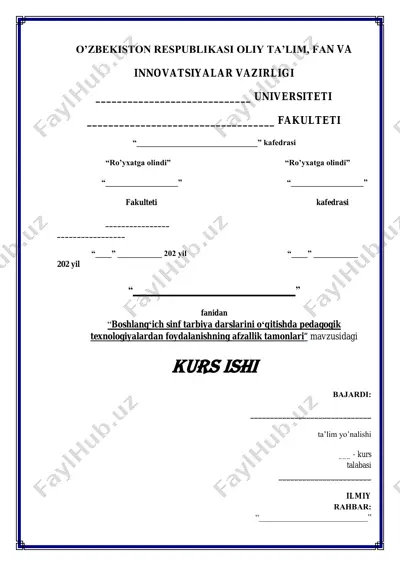 boshlang‘ich sinf tarbiya darslarini o‘qitishda pedagogik texnologiyalardan foydalanishning afzallik tamonlari — PDF