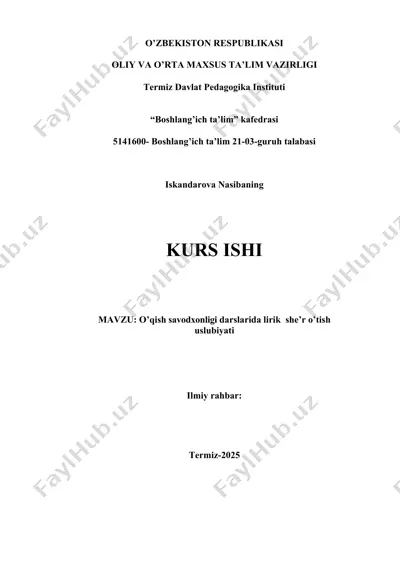 o’qish savodxonligi darslarida lirik she’r o’tish uslubiyati — DOC