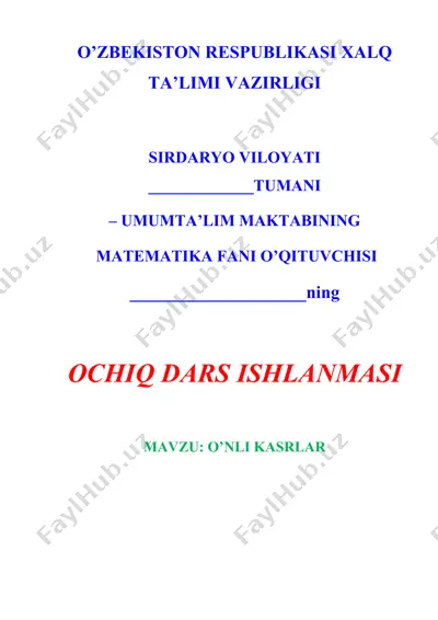 o’nli kasrlar texnologik xarita ochiq dars ishlanmasi — DOC