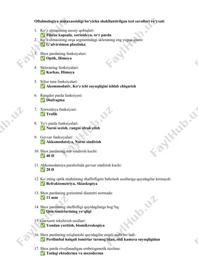 oftalmologiya mutaxassisligi boʻyicha shakllantirilgan test savollari roʻyxati — DOC