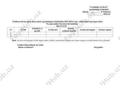agrobiologiya fakulteti dekanining tasdiqlashnomasi — DOC