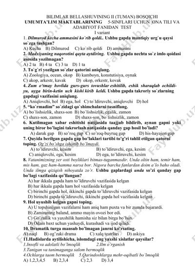 ona tili va adabiyot fani test — DOC