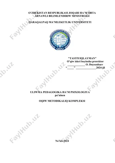 o‘zbekiston respublikasi joqari ha‘m orta arnawli bilimlendiriw ministrligi qarag‘alpaq ma‘mleklik universiteti “tastiyiqlayman” o‘qiw isleri boyinsha prorektor ö. duysenbaev — DOC