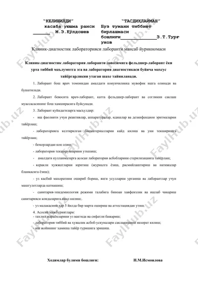 klinik-diagnostik laboratoriya laboranti — DOC