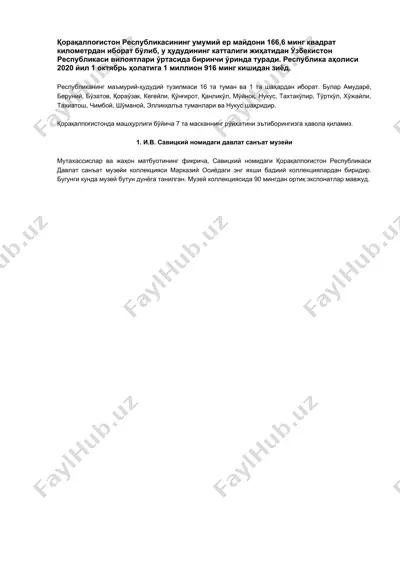 қорақалпоғистон республикаси давлат санъат музейи — DOC