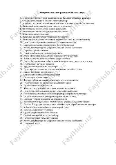macroekonomika fanidan on savollari — DOC