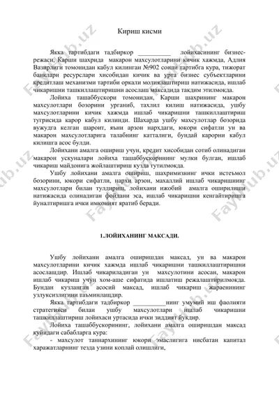 un va makaron mahsulotlari — DOC