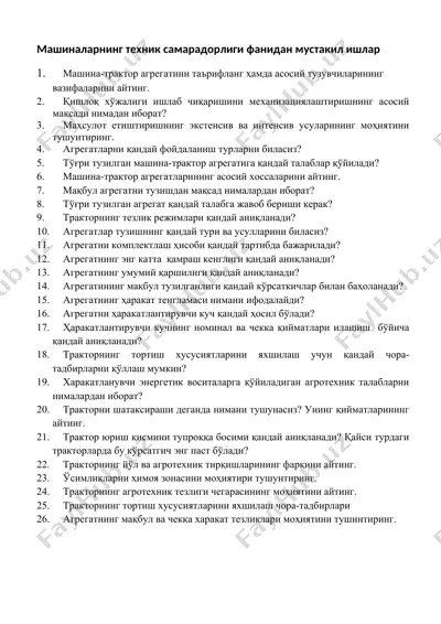 ma'raka-tirqov markaziy a'zolarini tuzishni o'rganish kitobi — DOC