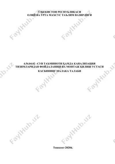 suv ta'minoti hamda kanalizatsia tizimlaridan foydalanish va montaj qilish ustasi — DOC