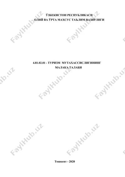 turizm mutaxassisligi malaka talabi — DOC
