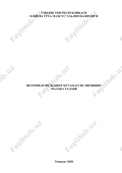 veterinar-feldsher mutaxassisligining malaka talabi — DOC