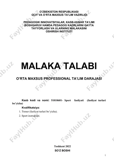 pedagogik innovatsiyalar, kasb-hunar ta'limi — DOC