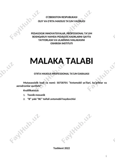 malaka talabi 50730701 “avtomobil yo‘llari, ko‘priklar va aerodromlar qurilishi” — DOC
