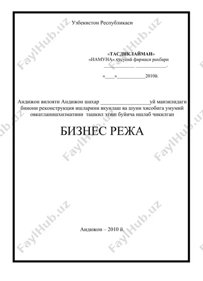 rekonstruktsiya va umumiy o'vqatlantirish hizmati — DOC