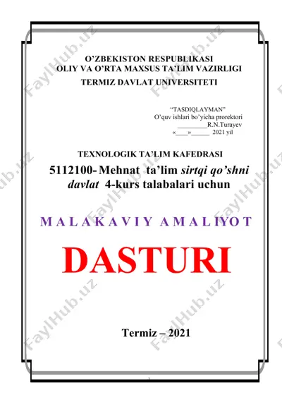 mehnat ta’limi sirtqi qo’shni davlat 4-kurs talabalari uchun malakaviy amaliyot dasturi — DOC