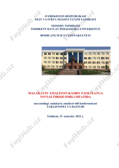 malakaviy amaliyot-kasbiy faoliyatga yo‘naltirish omili sifatida taklifnomasi — DOC
