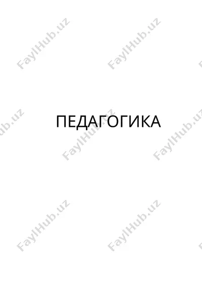 pedagogika nazarivasi va tarikhi (pedagogy and history) — DOC