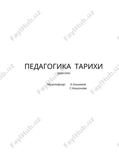 tarixiy pedagogik ta'lim — DOC