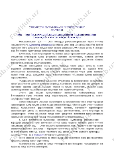 uzbekiston respublikasi prezidentining farmoni 2022-2026 yillarga mo'ljallangan yangi uzbekistonning tarakkiyot strategiyasi to'g'risida — DOC