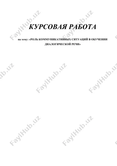 kurs ishlar/kommunikativ kommunikatsiyalar roli — DOC