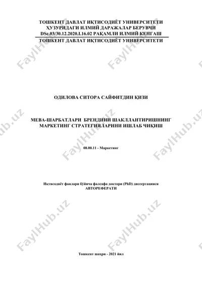 meva-sharbatlari brendini shakllantirishning marketing strategiyalarini ishlab chiqish — DOC