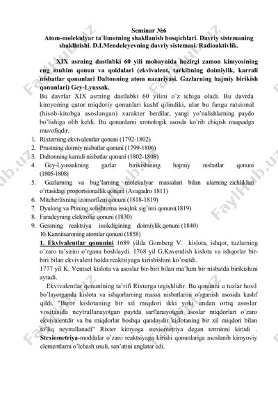 kimyoviy qonunlar tarixi — DOC