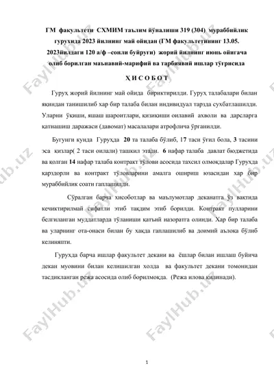 özgarmaslikning ahmiyati — DOC