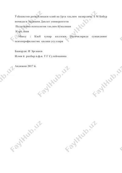 suicidning psixoprofilaktik qilish usullari — DOC