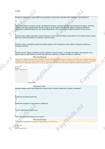 фуқаролик процессуал ҳуқуқи бўйича суд ишларини юритишнинг турлари — DOC