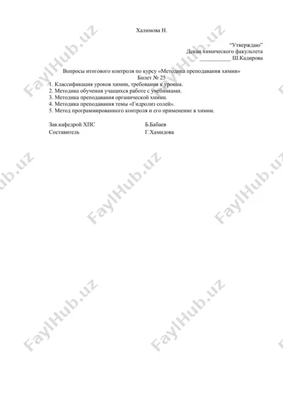 kurs ishlari/maktabgacha va boshlang'ich ta'lim — DOC