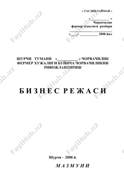 chorvachilik fermersiga moliya vositalari — DOC