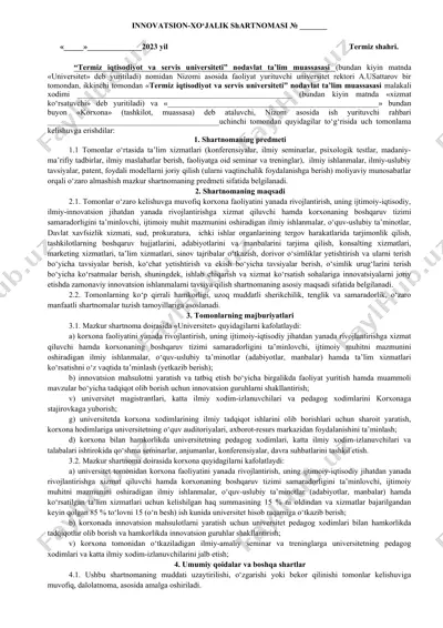 innovatsion-xo‘jalik shartnomasi — DOC