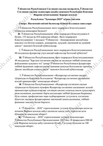 konstitutsiya haqida savollar va javoblar — DOC