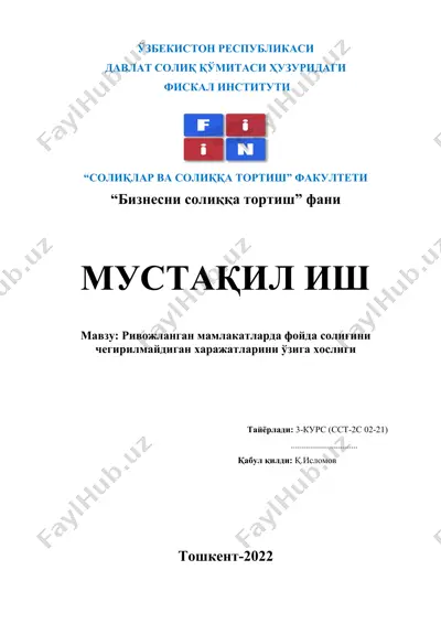 "rivojlangan mamlakatlarda foyda soligini chegirilmaydigan xarajatlarini o'ziga hosligi" — DOC