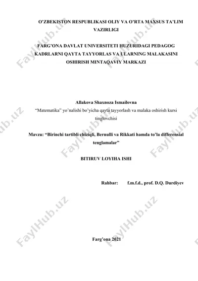 matematika kursi "birinchi tartibli chiziqli, bernulli va rikkati hamda to’la differensial tenglamalar" — DOC