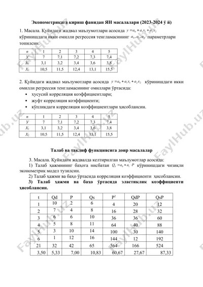 эконометрикага кириш фанидан ян масалалари (2023-2024 й) — DOC