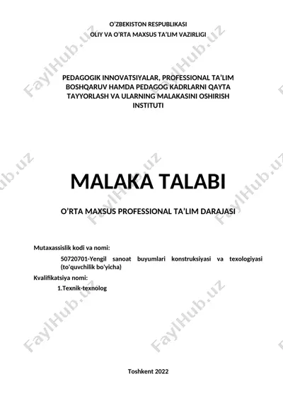 yengil sanoat buyumlari konstruksiyasi va texologiyasi (to'quvchilik bo'yicha) — DOC