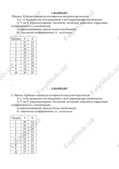ma'lumotlar analizi va statistika — DOC