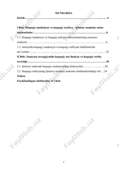 huquqiy madaniyat va huquqiy tarbiya – ijtimoiy madaniy mako tushunchalar — DOCX